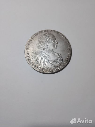 Монета старинная