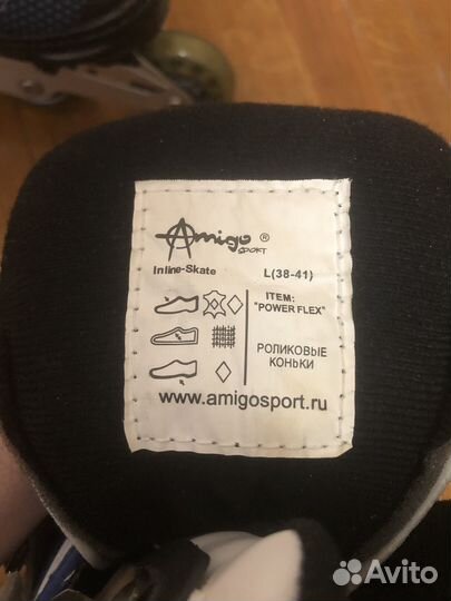 Продам ролики