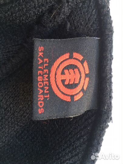 Шапка мужская