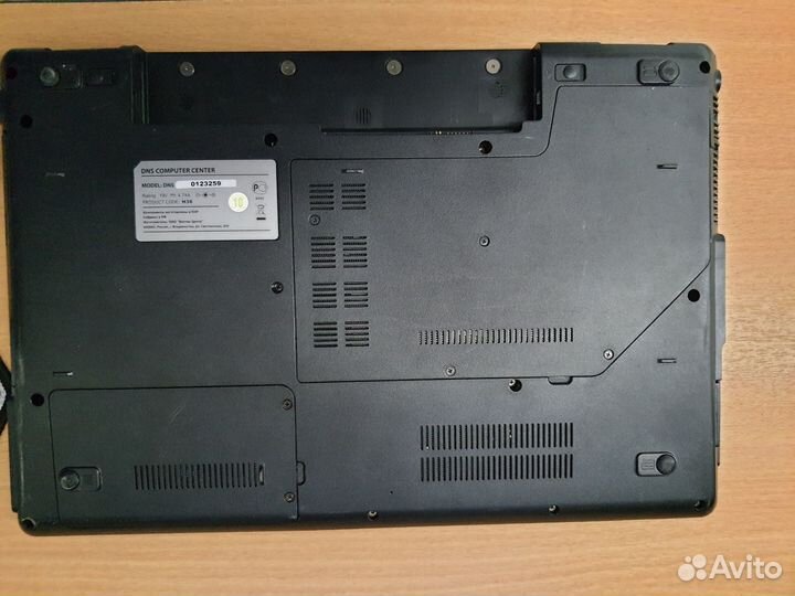 Ноутбук DNS