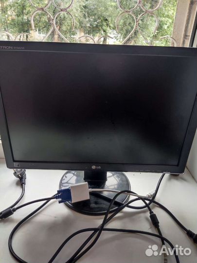 Монитор LG 20