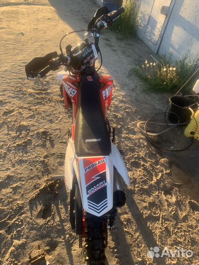 Progasi SMART max 150