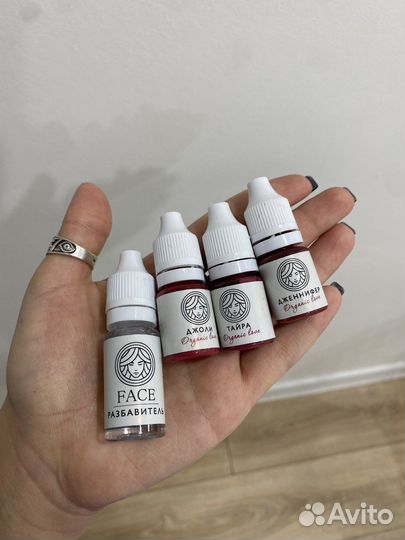 Пигменты face