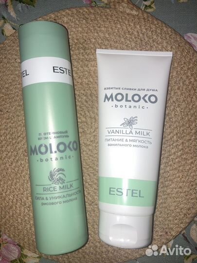 Шампунь Estel Moloko
