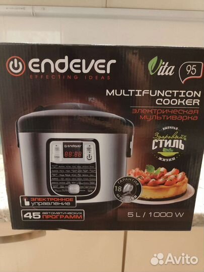 Мультиварка endever