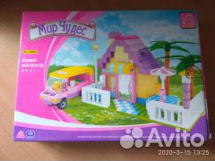 Игрушки для девочки 4+,пакетом