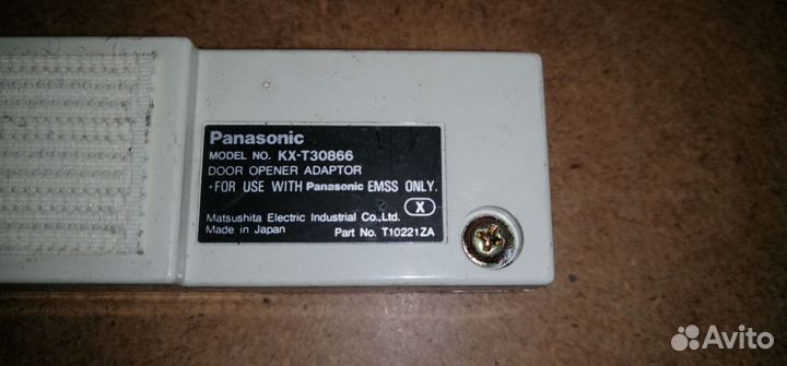 Адаптер для домофона Panasonic KX-T30866