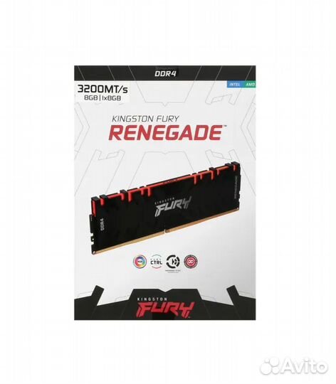 Оперативная память Kingston fury Renegade RGB 8 гб
