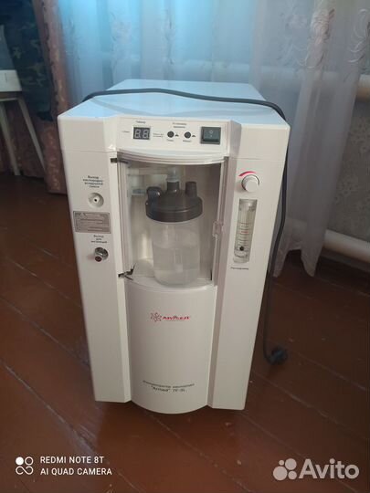 Кислородный концентратор Армед 7F-3L