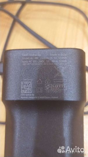 Зарядное устройство с микро usb