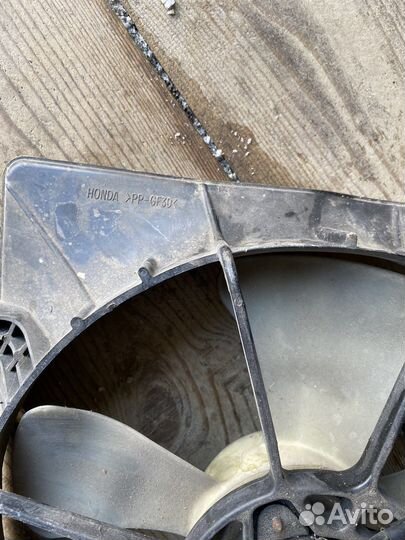 Вентилятор охлаждения