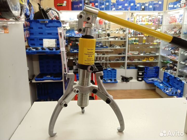 Съемник подшипников гидравлический 5 т