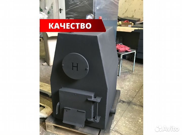 Котел пиролизный длительного горения 35 кВт