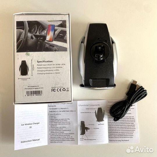 Беспроводная автомобильная зарядка Держатель