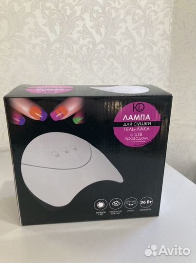 Новая лампа для маникюра/ногтей