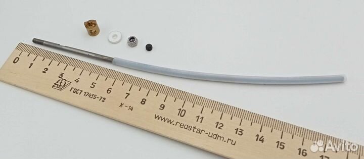 Запчасти для р/у моделей катеров