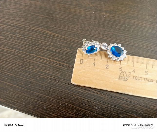 Бижутерия набор комплект