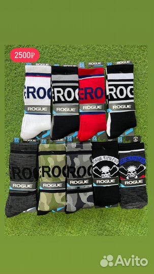 Шейкер Rogue /оригинал