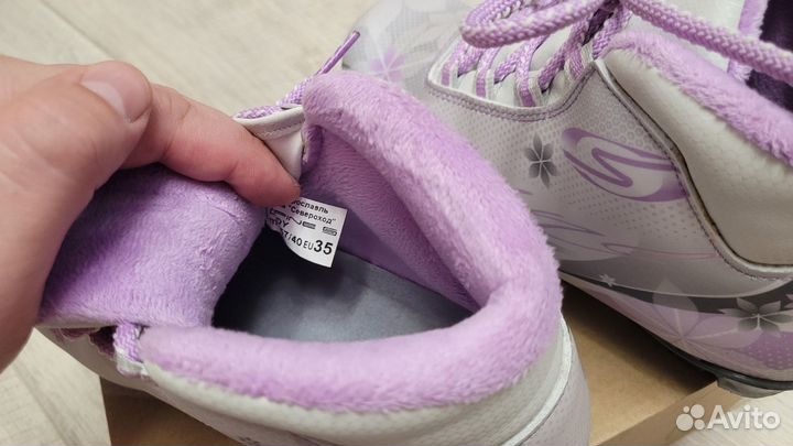 Лыжные ботинки