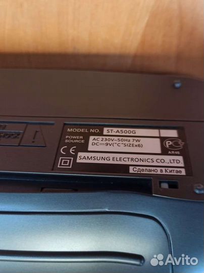 Магнитола Samsung
