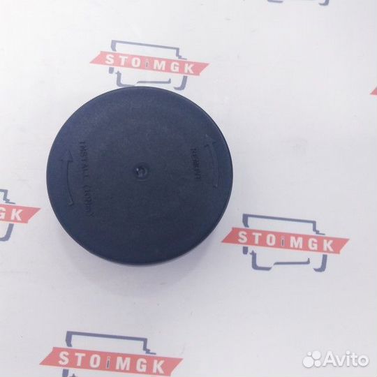 Крышка,отверстие доступа (3903463 / 6732-21-3190)