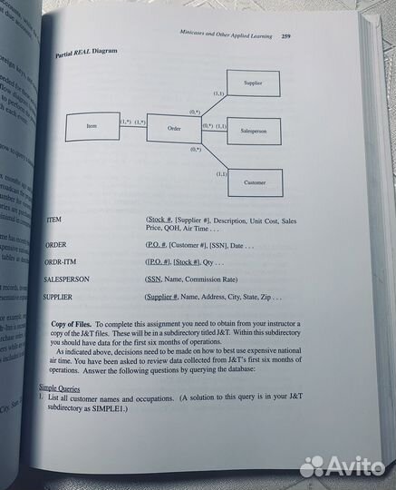 Учебник. Anita Hollander. Бухгалтерский учет