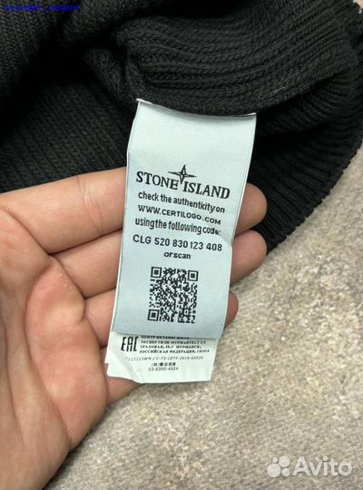 Джемпер Stone island с воротником