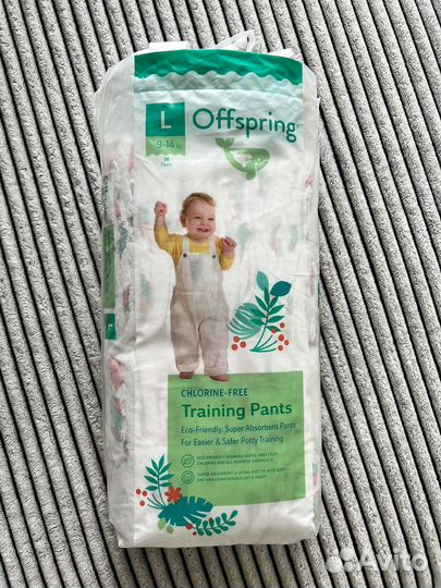 Offspring подгузники трусики L 36 шт
