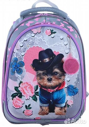 Ранец школьный каркасный Luris «Джерри 3»