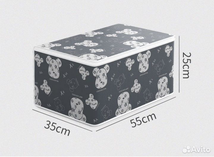 Чехол для хранения вещей