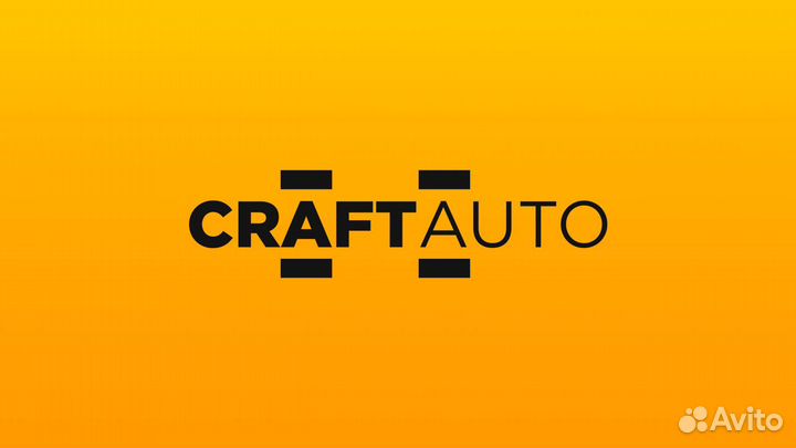 Автослесарь, шиномонтажник