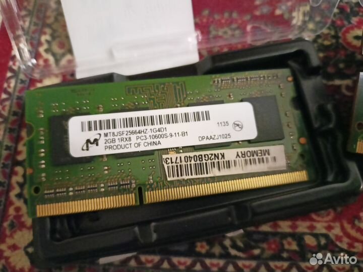 Оперативная память ddr3 2+2gb