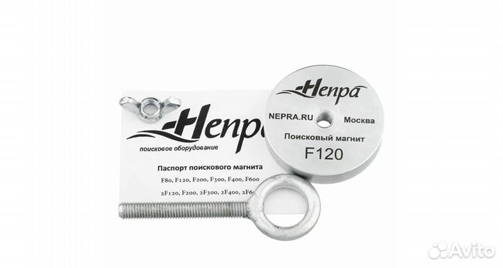 Поисковый магнит