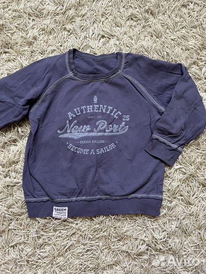 Пакетом вещи