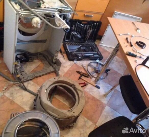 Ремонт холодильников Ремонт стиральных машин