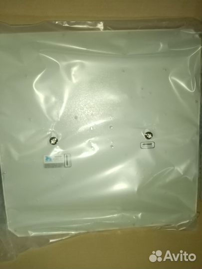 Антенна для интернета