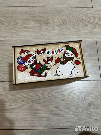 Коробка подарочная деревянная