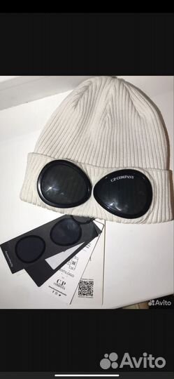 Cp company шапка