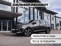 Новый Peugeot 5008 1.6 AT, 2023, цена от 4 440 100 руб.