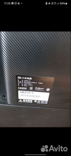 Телевизор Xiaomi 65