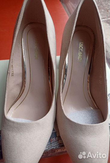 Туфли женские 37 размер бежевые