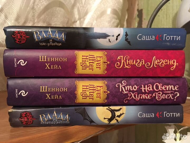 Продам книги