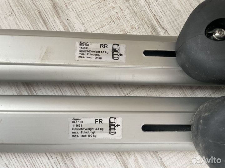 Поперечины на крышу авто Atera Signo