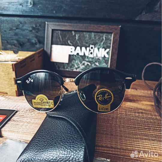 Очки Rау Вan (стекло)