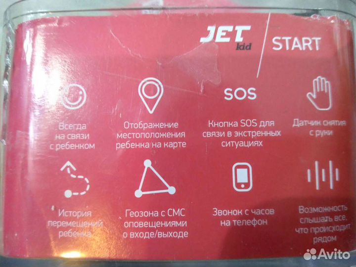 Детские часы с gps