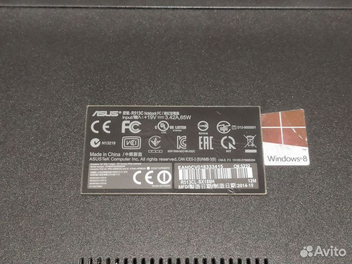 Ноутбук Asus R513C