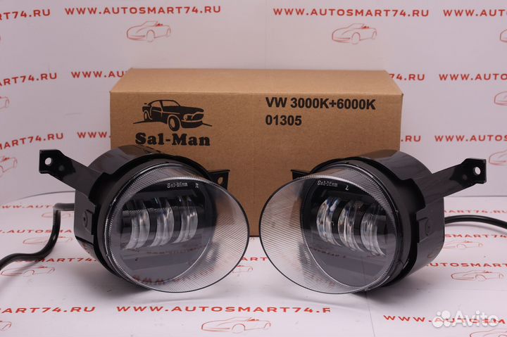 Sal-man 3 Led 50W птф VW 2 цвета(01305) 3000/6000К
