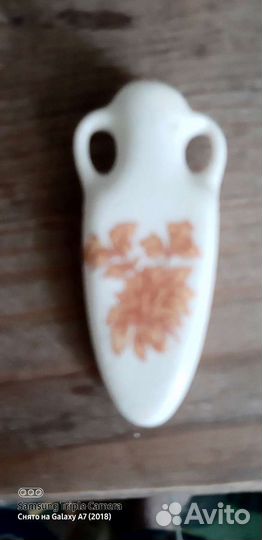 Аромакулон