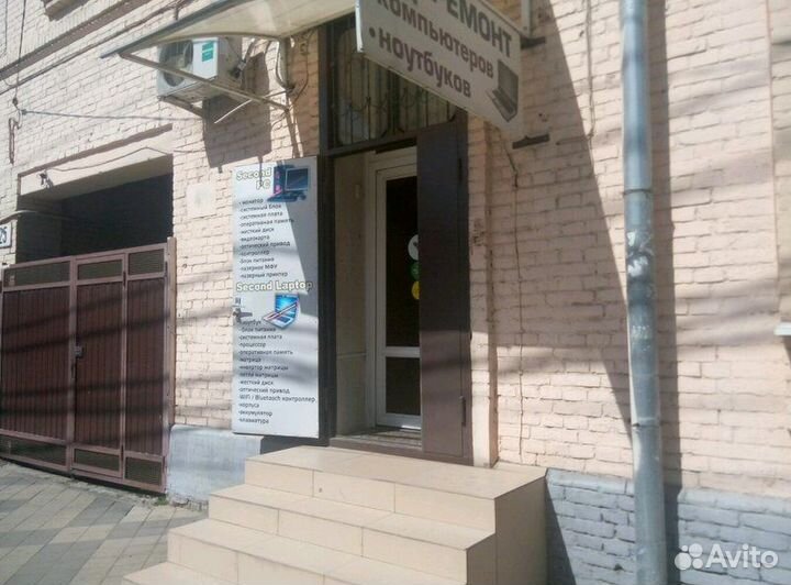 Б/у радиатор, термотрубка at0sz0010c0, CN-07H5H9 д