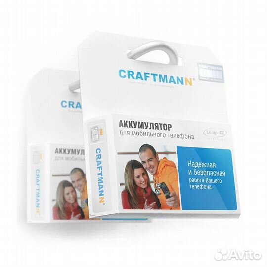 Аккумулятор для Samsung Galaxy S2, i9103, i9105